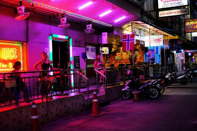 ＧＯＧＯバー？