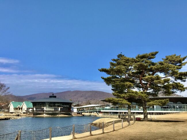 フライングの森のグランオーベルジュ The Hiramatsu軽井沢 御代田 軽井沢 長野県 の旅行記 ブログ By Puyomushiさん フォートラベル