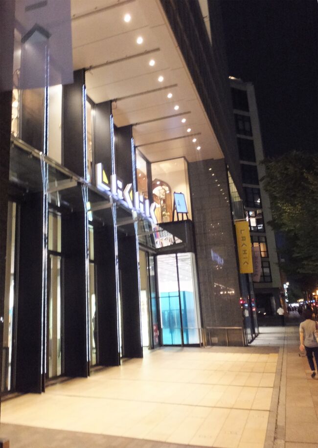 こちらのビルです。