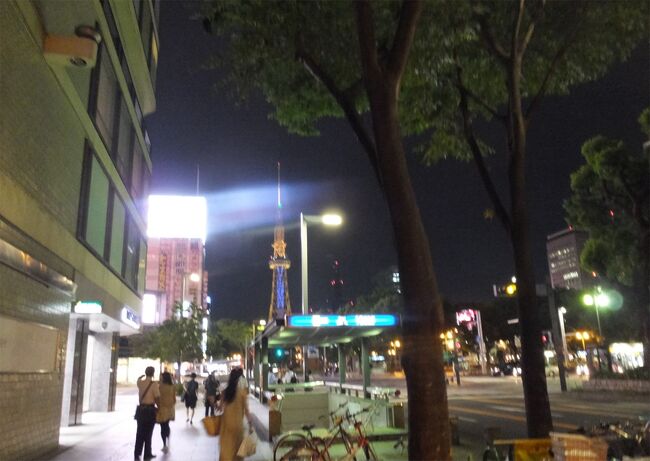 歩いて宿に戻ります。