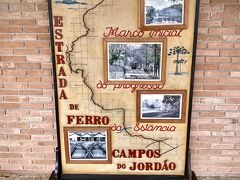 【カンポス・ド・ジョルダン（Campos do Jordão）の景色（カピバリ）】

ここは駅。山の中なのに電車が走っています。