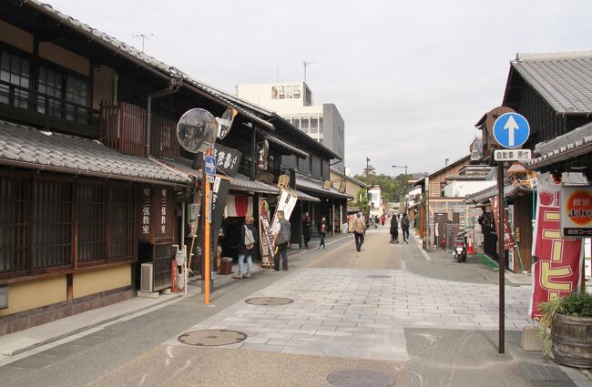 J55. 岐阜航空祭で国産ステルス実証機を見る 』各務原(岐阜県)の