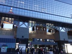 京都駅に来ました。