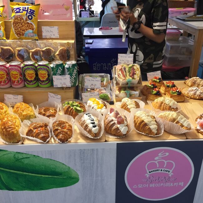 生クリームは美味しいよね、しかし高齢者は食べない方が良い。