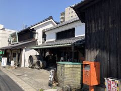 新六 本店