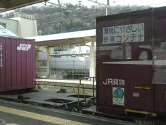 2021.03.07　敦賀ゆき普通列車車内
今庄に到着！難所の前衛基地で機関区を擁する要衝だったのだが、今や普通列車が停車するのみ。