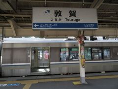 2021.03.07　敦賀
敦賀に到着！当駅に止まる直流電車もすっかり定着した。