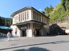 坂本ケーブルで比叡山山頂駅へ