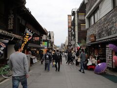 ☆4日目☆ 
この旅のメイン！いつか行きたいと思っていた「金比羅山」へチャレンジ