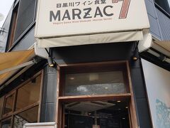 ピンクのシャンパンも売っています。