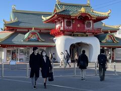 片瀬江ノ島駅