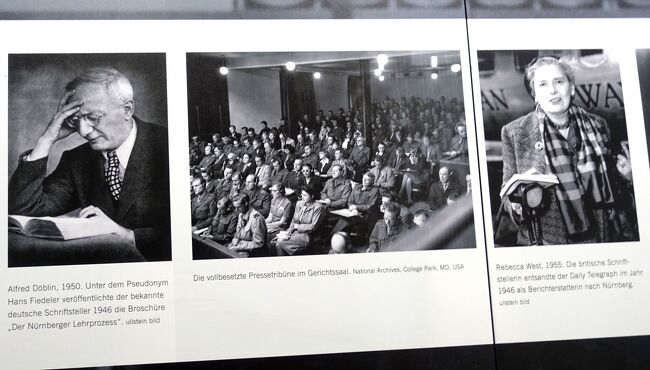 19秋旅 ニュルンベルク国際軍事裁判所見学 東京裁判の展示もあり ニュルンベルク ドイツ の旅行記 ブログ By Frau Himmelさん フォートラベル 19秋旅 ニュルンベルク国際軍事裁判所見学 東京裁判の展示もあり ニュルンベルク ドイツ の旅行記 ブログ By Frau Himmelさん フォートラベル