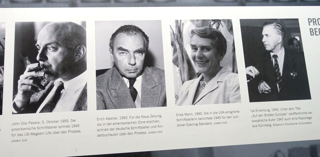 19秋旅 ニュルンベルク国際軍事裁判所見学 東京裁判の展示もあり ニュルンベルク ドイツ の旅行記 ブログ By Frau Himmelさん フォートラベル 19秋旅 ニュルンベルク国際軍事裁判所見学 東京裁判の展示もあり ニュルンベルク ドイツ の旅行記 ブログ By Frau Himmelさん フォートラベル