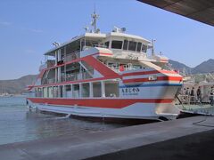 宮島口から
往きはＪＲフェリー