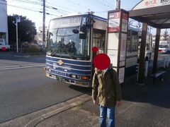 野田小学校バス停