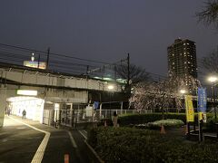 仕事を終え、王子駅で下車しました。