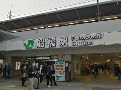 ２１ 千葉桜さんぽ２ 中山法華経寺の桜ライトアップ 市川 千葉県 の旅行記 ブログ By たーさん フォートラベル