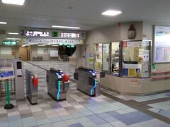 壺川駅