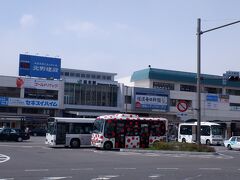 松本駅