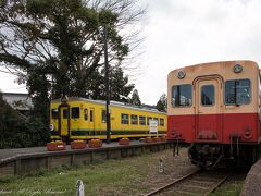 上総中野駅