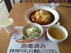 3日間レストラン武道で食事。最後は武道館オムライスで1000円。どのメニューも最高でした。