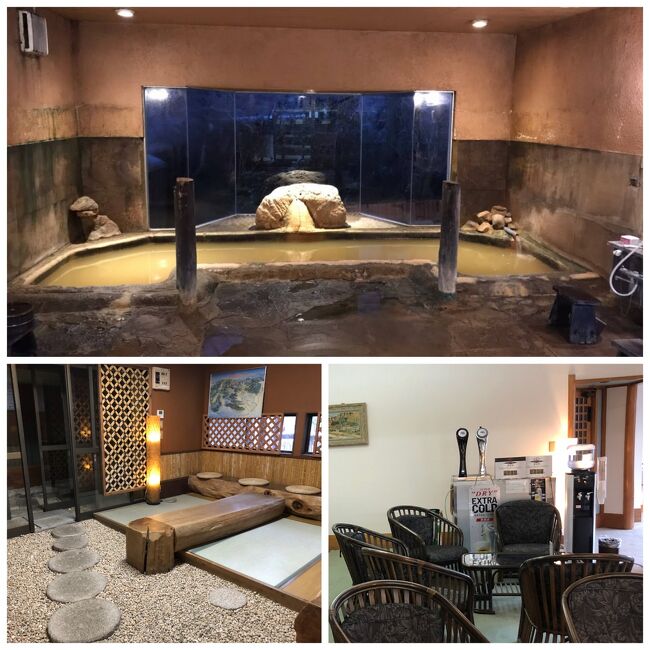 こちらは内湯。ロビーで氷点下生ビールも飲み放題。この氷点下ビールが一番おいしかったかな。