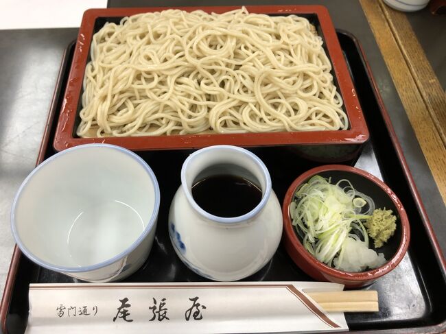 特急りょうもうで浅草に戻り、お蕎麦の尾張屋さんで昼食。ここのお蕎麦は美味しかった！遅いランチなのに混んでいおるのがわかります。