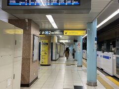 2021年3月28日の旅は、都営地下鉄「板橋区役所前」から始まります。

今日は、雨降りの日なので、傘をさして小走りに駅へ向かったので、駅看板を写していません。