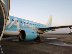 また半日休暇をとって飛行機に乗ります。

名古屋空港を18時20分に出発するフジドリームエアラインに乗って高知へ向かいます。