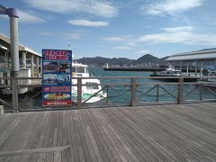回転寿司の後は関門海峡のクルージング。巌流島に行きました。海の風が気持ち良かった！