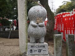 安城七夕神社