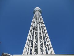 東京ソラマチ (東京スカイツリータウン)