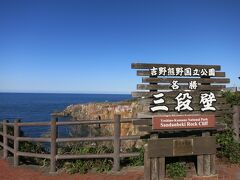 うわ～ベタな写真ですみませ～ん
でも、この青い空と青い海は、昭和なかほりの看板をとても素敵に見せちゃってますよね