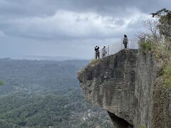 展望台からの地獄のぞき。12時半のフェリーです帰ろうと思ったので駆け足です。