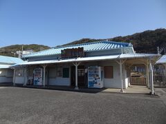 浜金谷駅