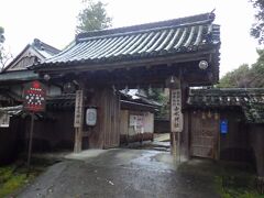 吉水神社