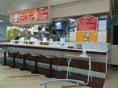 カレーショップ インデアン 長崎屋帯広店