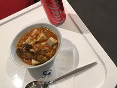 金浦国際空港 大韓航空ラウンジ (KALラウンジ)