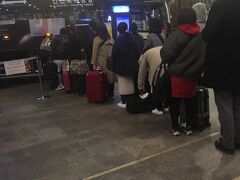 仁川国際空港 (ICN)