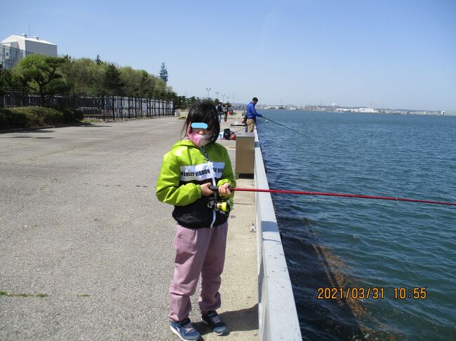 31水曜孫連れて碧南釣り広場 半田 武豊 愛知県 の旅行記 ブログ By かあくんさん フォートラベル