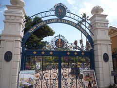 「ニューヨークランプミュージアム＆フラワーガーデン」
＊長い名前　に到着。入場料1,200円割引券使用で1,100円