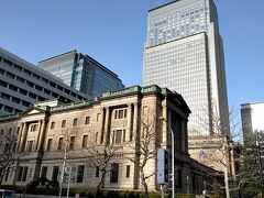 日本銀行