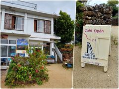 HaaYa nagomi-cafe

昼食を食べるお店を探しているときに看板を見つけて２階の窓を見上げると、窓際に座って食事をしている人と目が合った。お客さんが誰もいなかったら入らなかったかもしれない…。