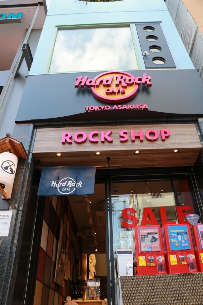 ハードロックカフェ東京 浅草 ロックショップ (Hard Rock Cafe Tokyo Asakusa Rock Shop)』浅草(東京)の旅行記・ブログ  by サカPさん【フォートラベル】
