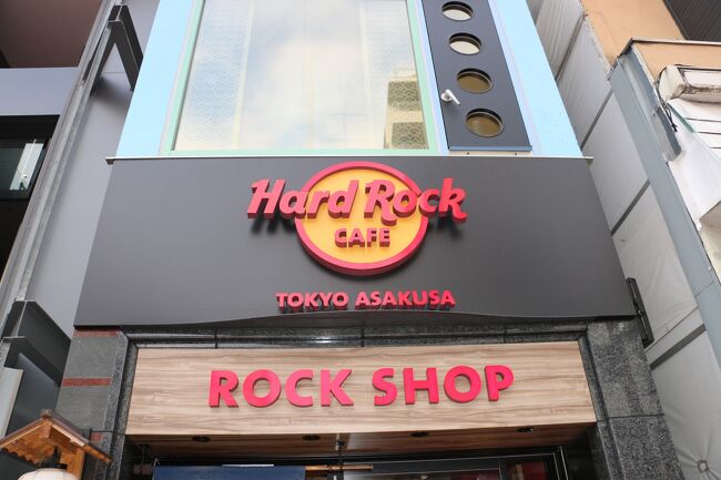 ハードロックカフェ東京 浅草 ロックショップ (Hard Rock Cafe Tokyo