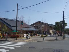 京都市動物園