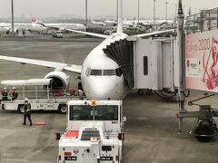 飛行機での移動