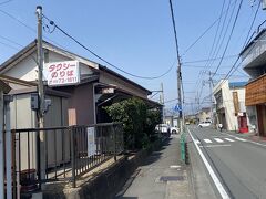 田京駅です。