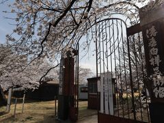 中に入ろうか少し迷った清春芸術村