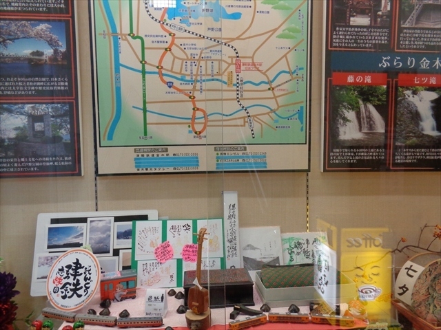 雪探し 青森 冬の斜陽館と津軽鉄道 Shayokan Tsugaru Tetsudo 編 五所川原 青森県 の旅行記 ブログ By 猫探しさん フォートラベル 雪探し 青森 冬の斜陽館と津軽鉄道 Shayokan Tsugaru Tetsudo 編 五所川原 青森県 の旅行記 ブログ By 猫探しさん フォートラベル
